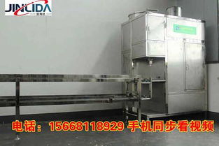 曲阜金利达机械设备制造厂精品网络设备推荐 品质与信赖的卓越之选