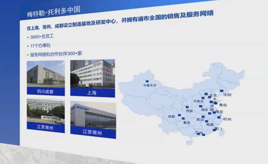 2021先进粉体装备制造及营销网络研讨会圆满落幕，共绘网络设备销售新蓝图